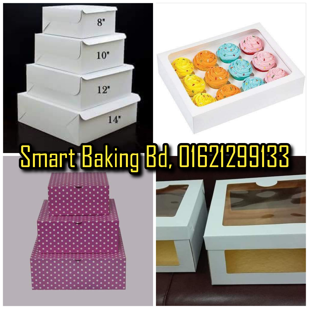 কেক বক্স / Cake Box