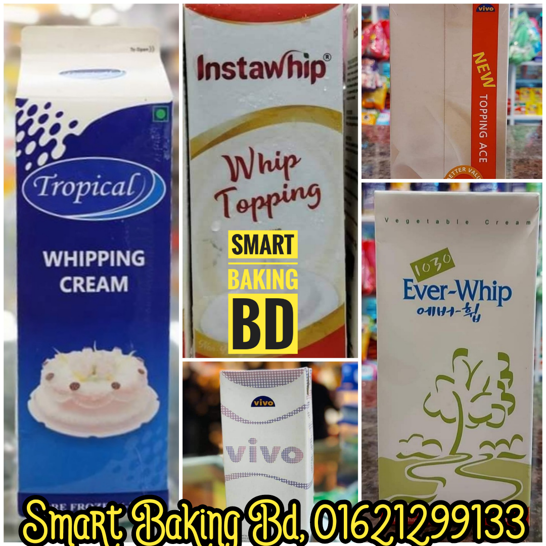 হুইপ ক্রিম /Whip Cream